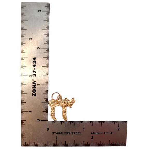 14K Yellow Gold Textured Chai Charm Pendant #20539 - Picture 5 of 6